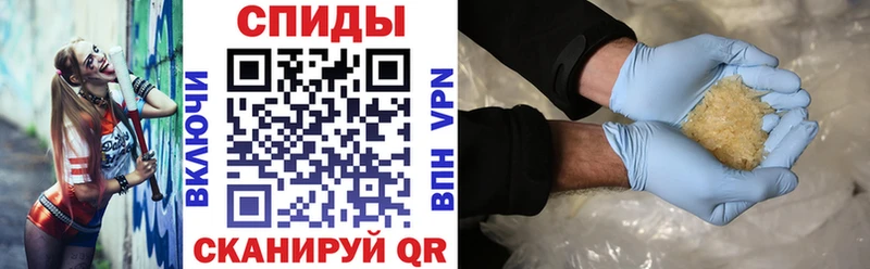 Amphetamine Premium  Крымск 