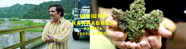 кокаин Нефтегорск