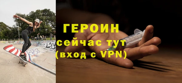 бошки Новодвинск