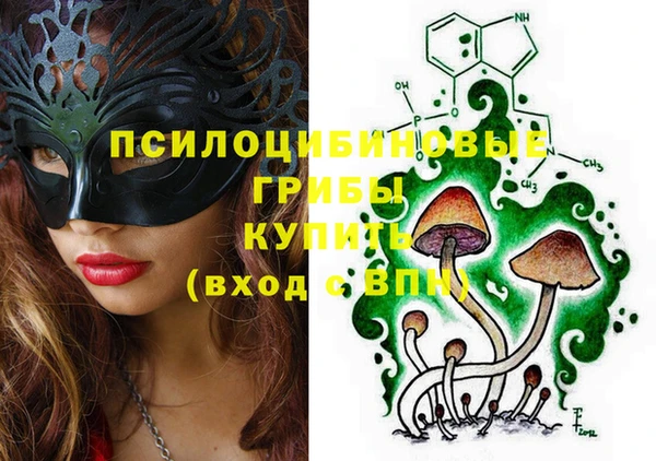 каннабис Валдай