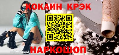 первитин Балаково