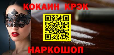первитин Балаково