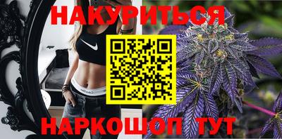 спиды Абинск