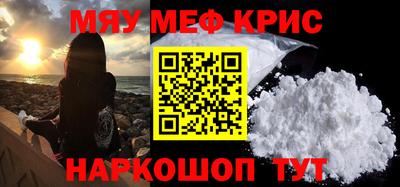 дмт Азнакаево